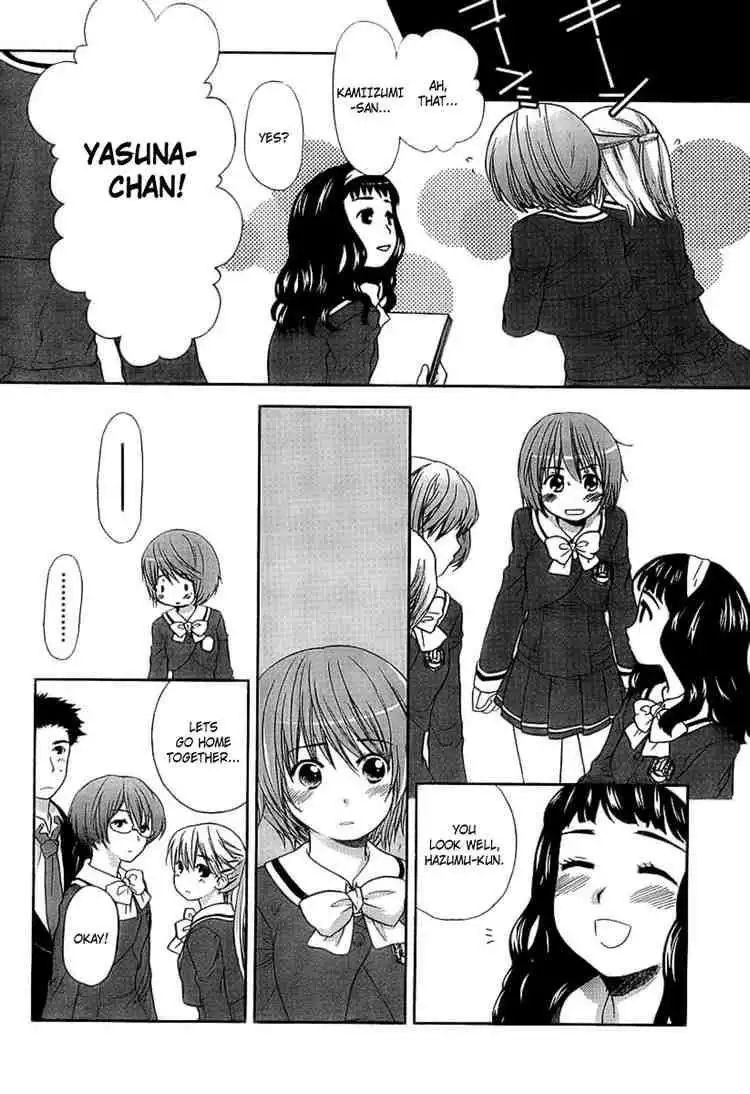 Kashimashi Girl Meets Girl Chapter 28 14